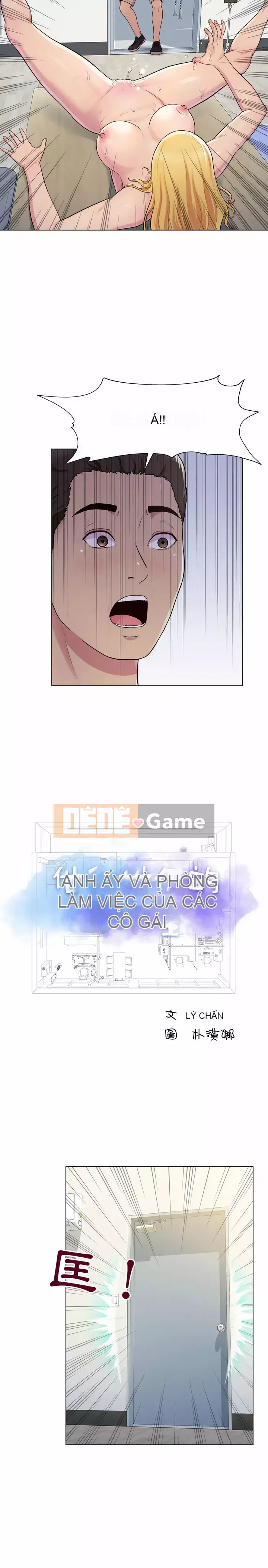 Studio của anh ấy và của họ Chương 1-4