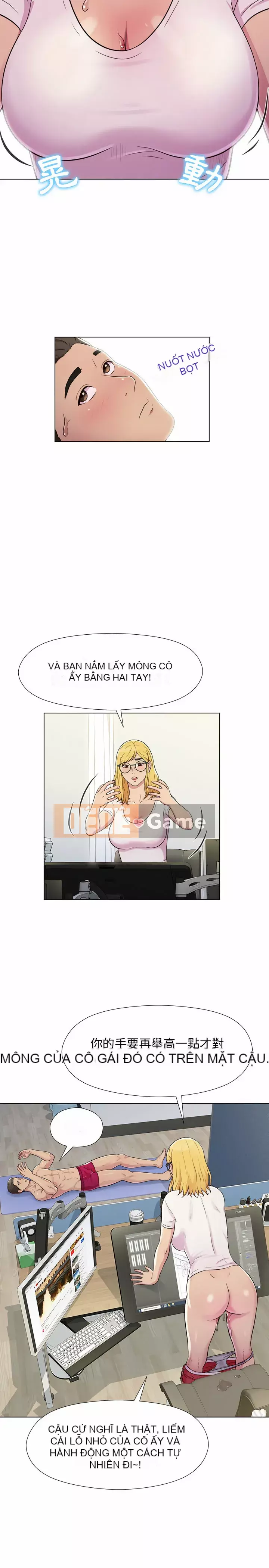 Studio của anh ấy và của họ Chương 1-4