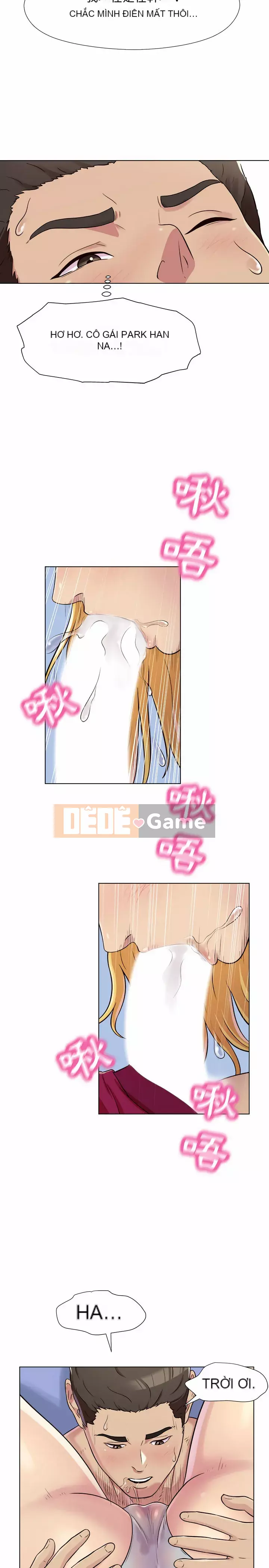 Studio của anh ấy và của họ Chương 1-4