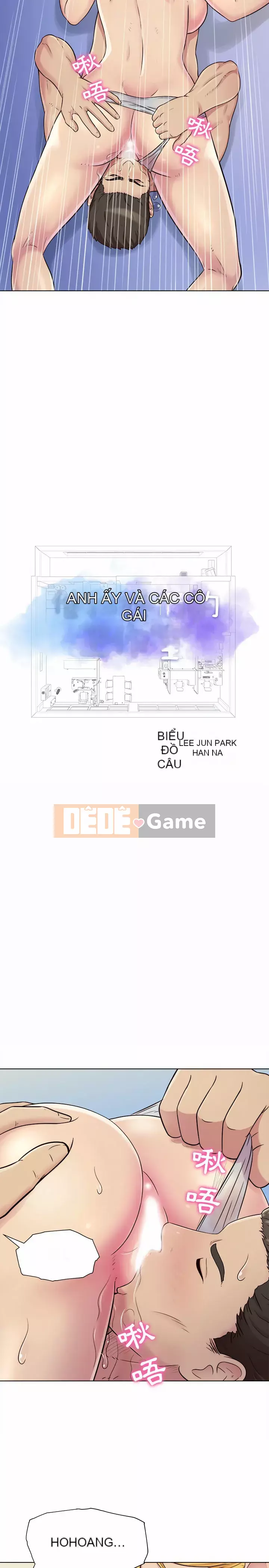 Studio của anh ấy và của họ Chương 1-4