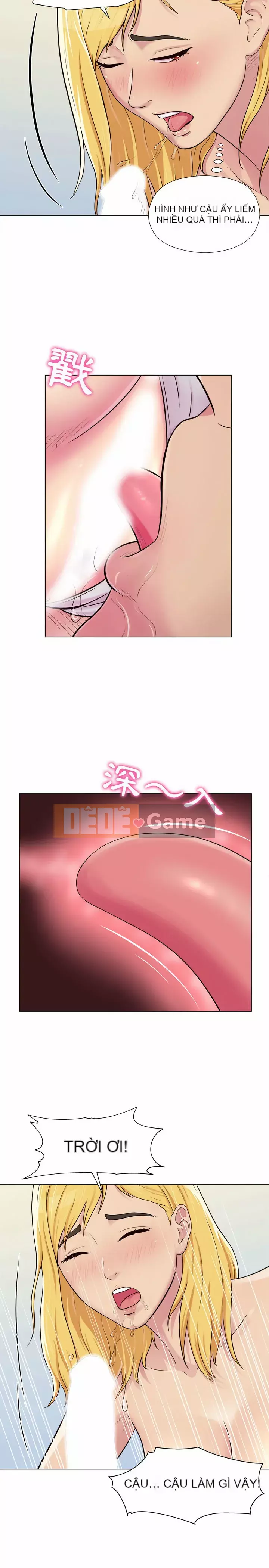 Studio của anh ấy và của họ Chương 1-4