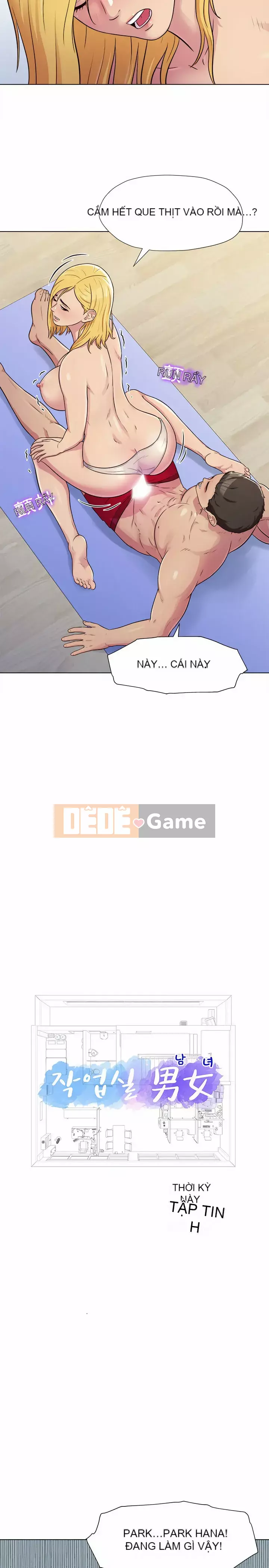 Studio của anh ấy và của họ Chương 1-4