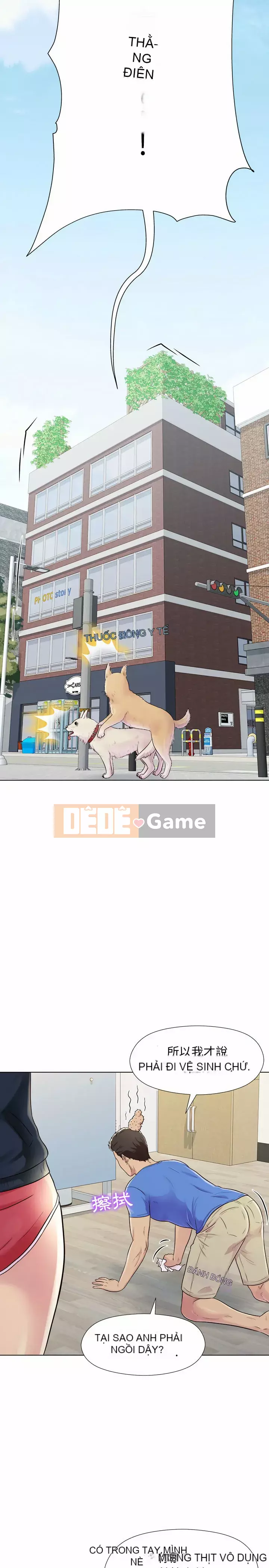 Studio của anh ấy và của họ Chương 1-4