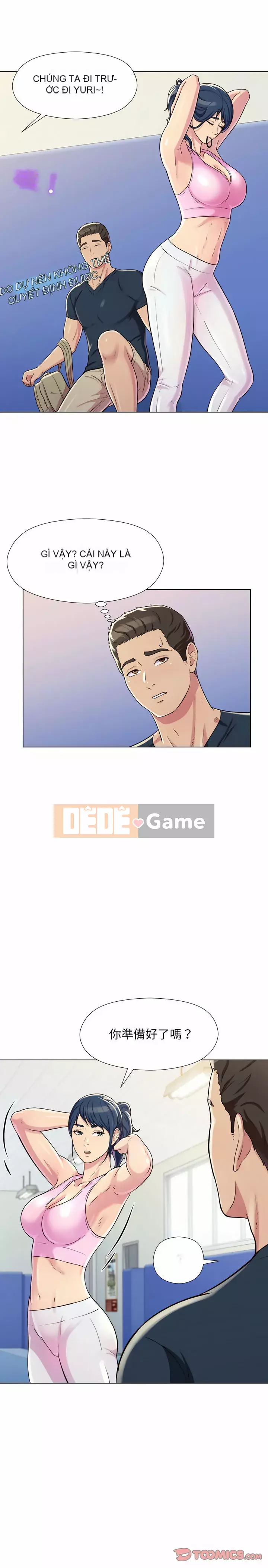 Studio của anh ấy và của họ Chương 1-4