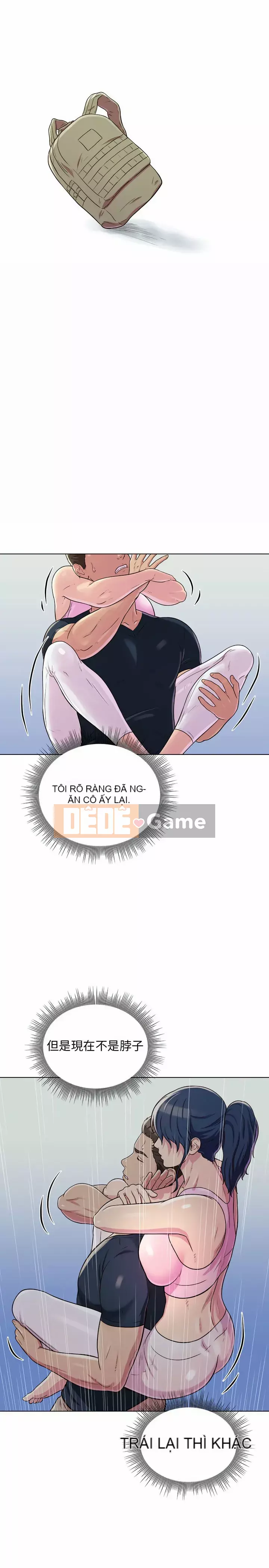 Studio của anh ấy và của họ Chương 1-4