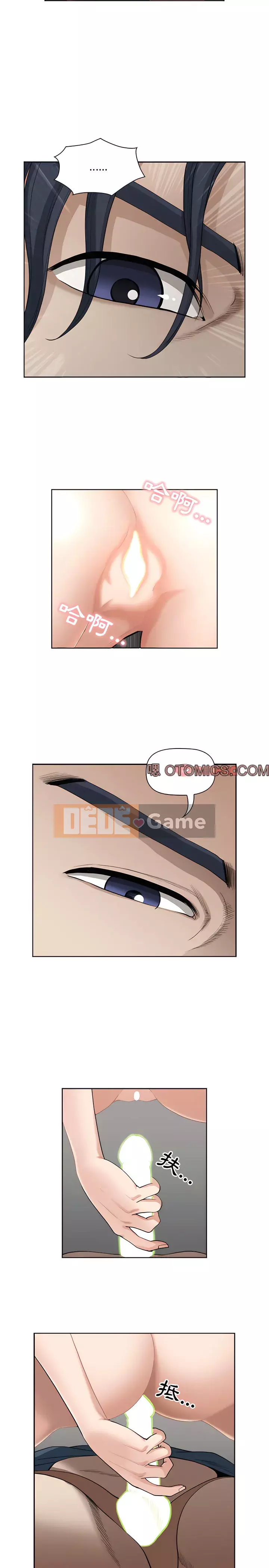 Chồng sinh đôi của tôi Chương 12-13