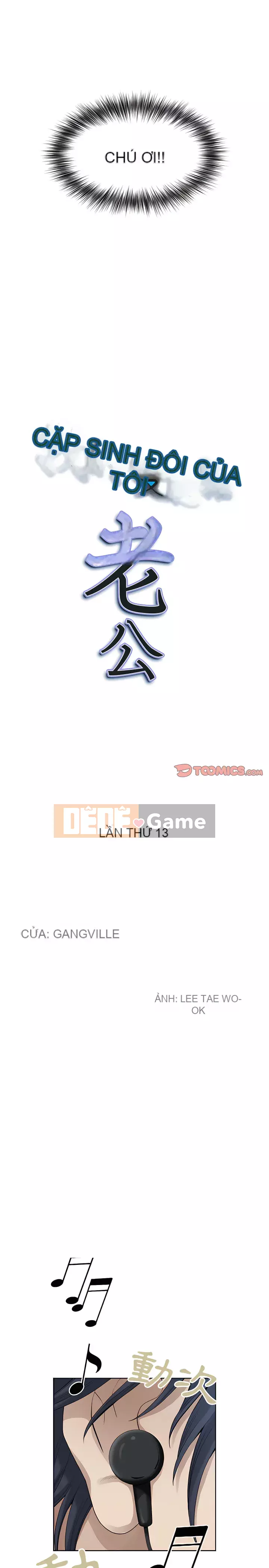Chồng sinh đôi của tôi Chương 12-13