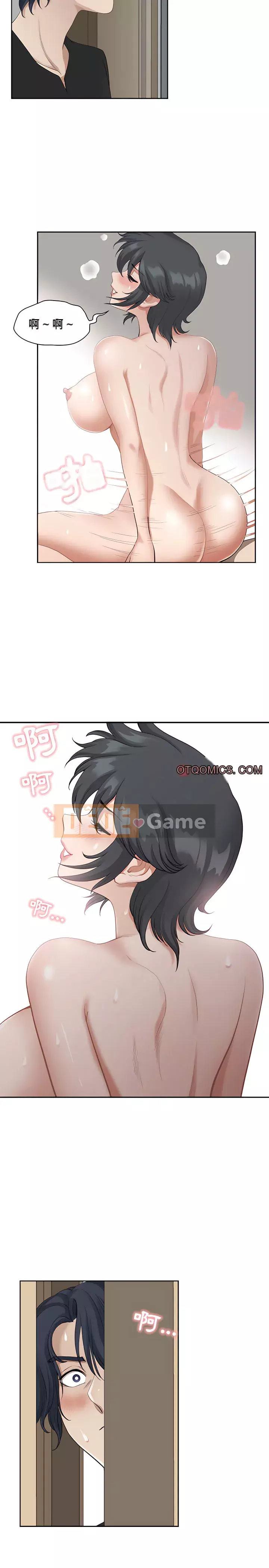 Chồng sinh đôi của tôi Chương 12-13