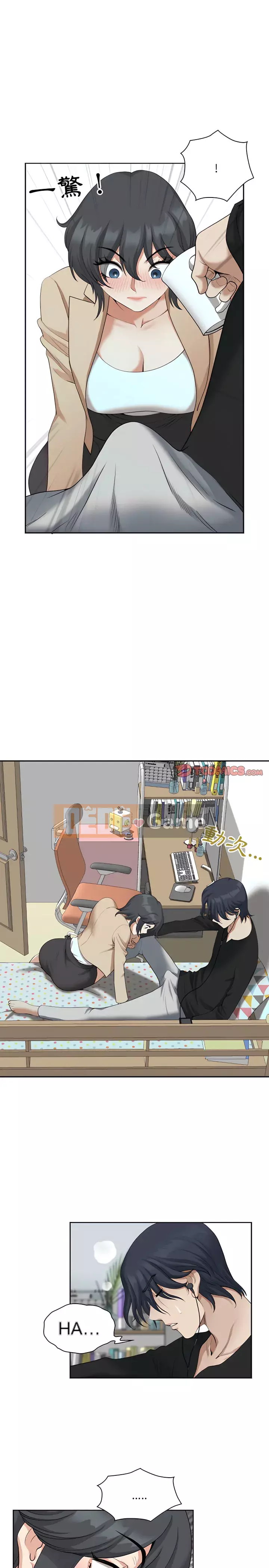 Chồng sinh đôi của tôi Chương 12-13