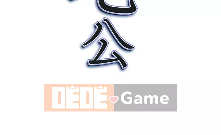 Chồng sinh đôi của tôi Chương 12-13