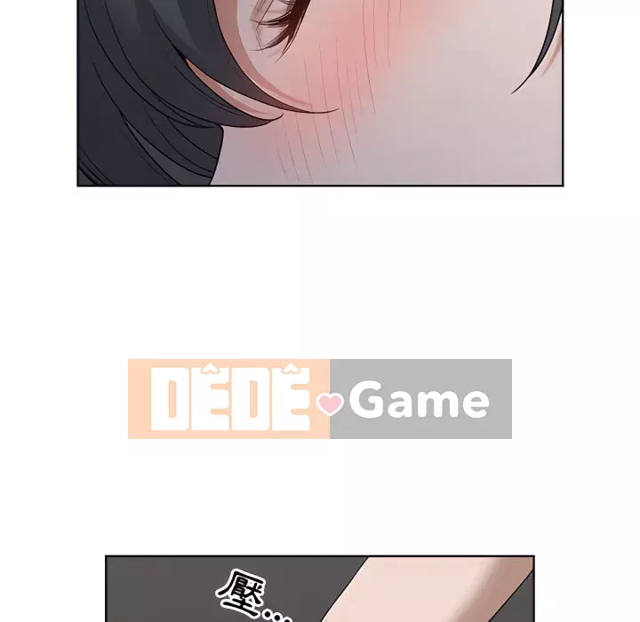 Chồng sinh đôi của tôi Chương 10-11