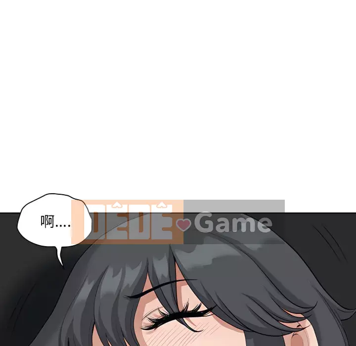 Chồng sinh đôi của tôi Chương 10-11