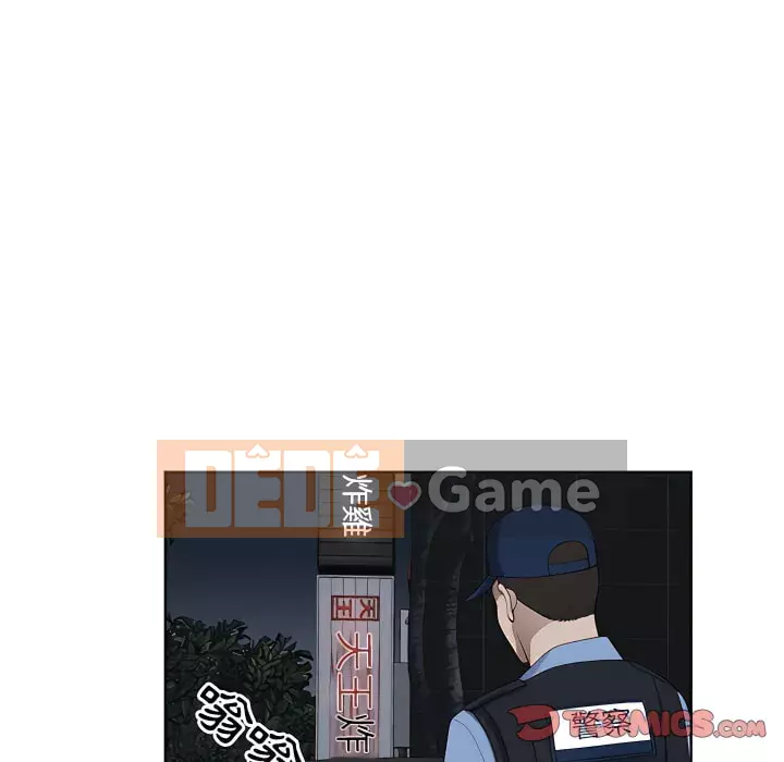 Chồng sinh đôi của tôi Chương 10-11