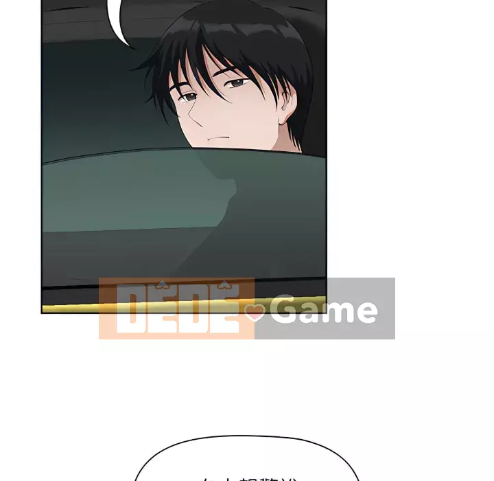 Chồng sinh đôi của tôi Chương 10-11