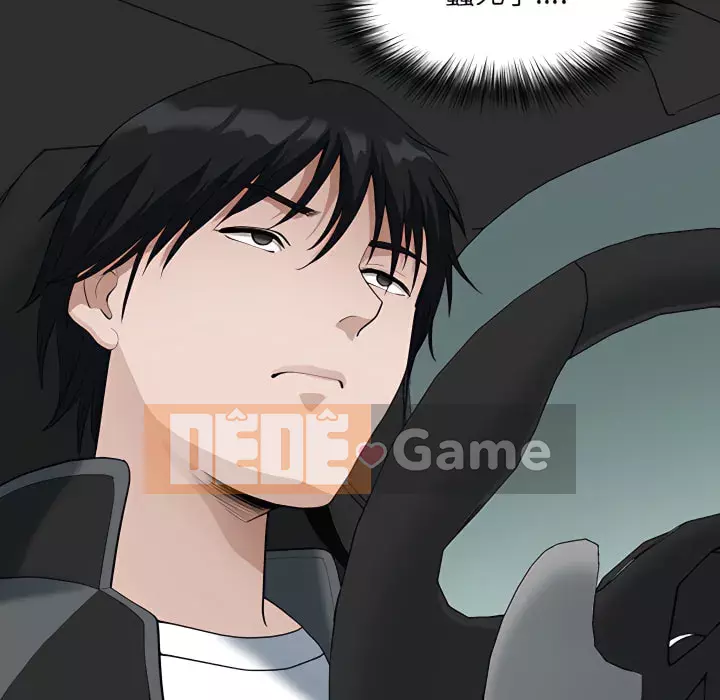 Chồng sinh đôi của tôi Chương 10-11