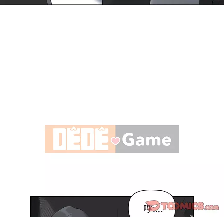 Chồng sinh đôi của tôi Chương 10-11