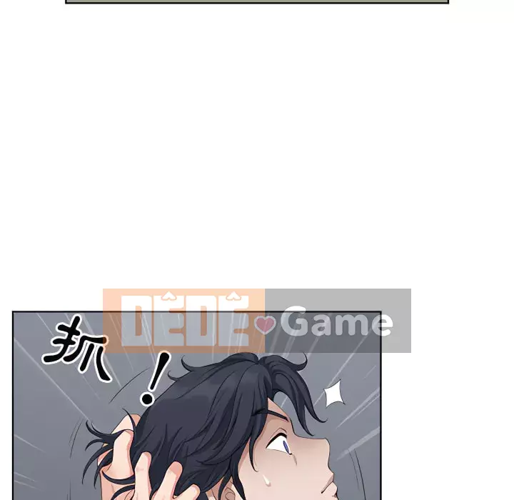 Chồng sinh đôi của tôi Chương 10-11