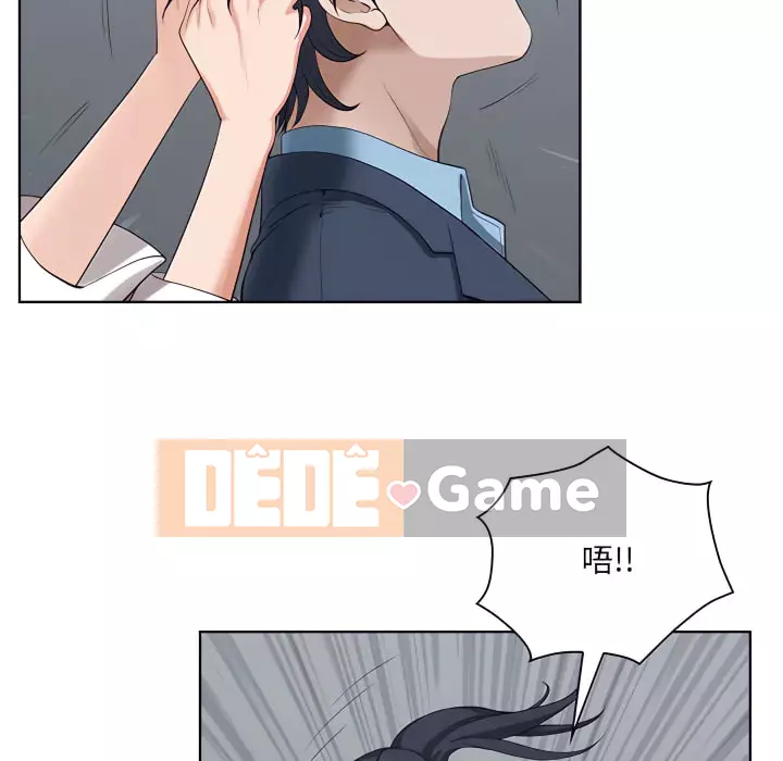 Chồng sinh đôi của tôi Chương 10-11