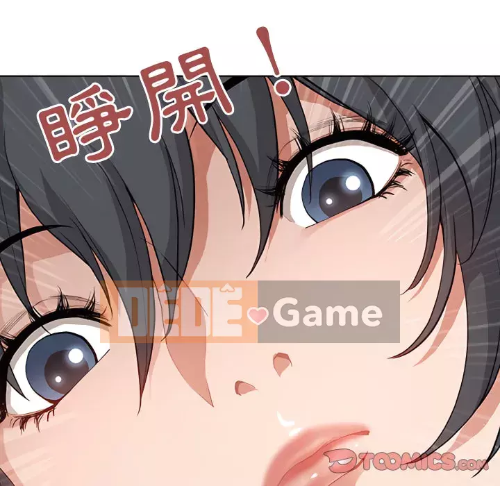 Chồng sinh đôi của tôi Chương 10-11