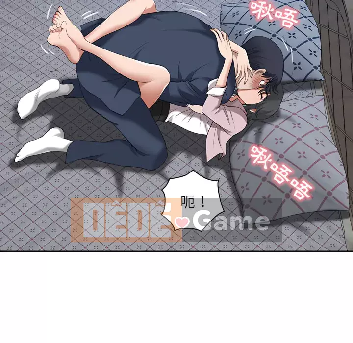 Chồng sinh đôi của tôi Chương 10-11