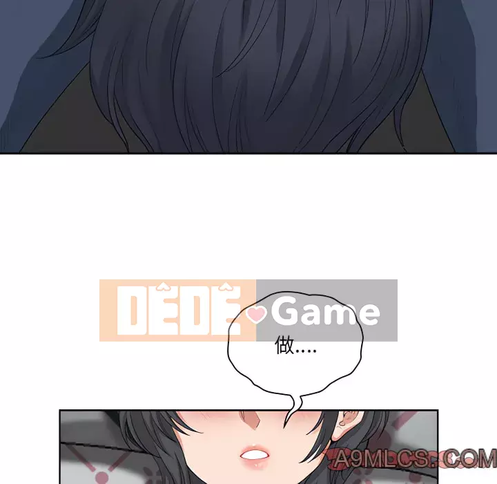 Chồng sinh đôi của tôi Chương 10-11