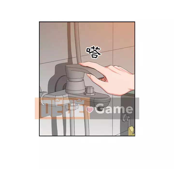 Chồng sinh đôi của tôi Chương 10-11