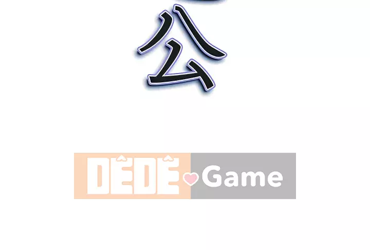 Chồng sinh đôi của tôi Chương 10-11