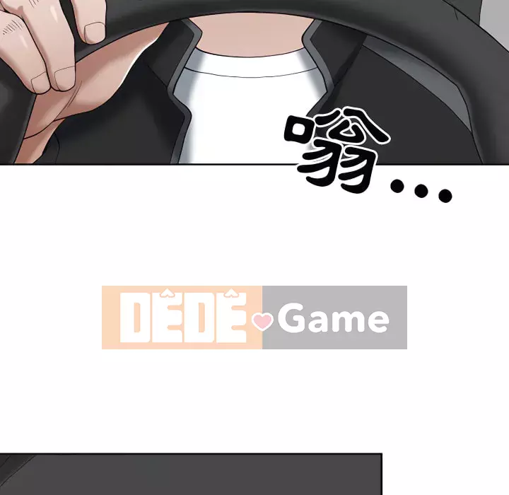 Chồng sinh đôi của tôi Chương 8-9