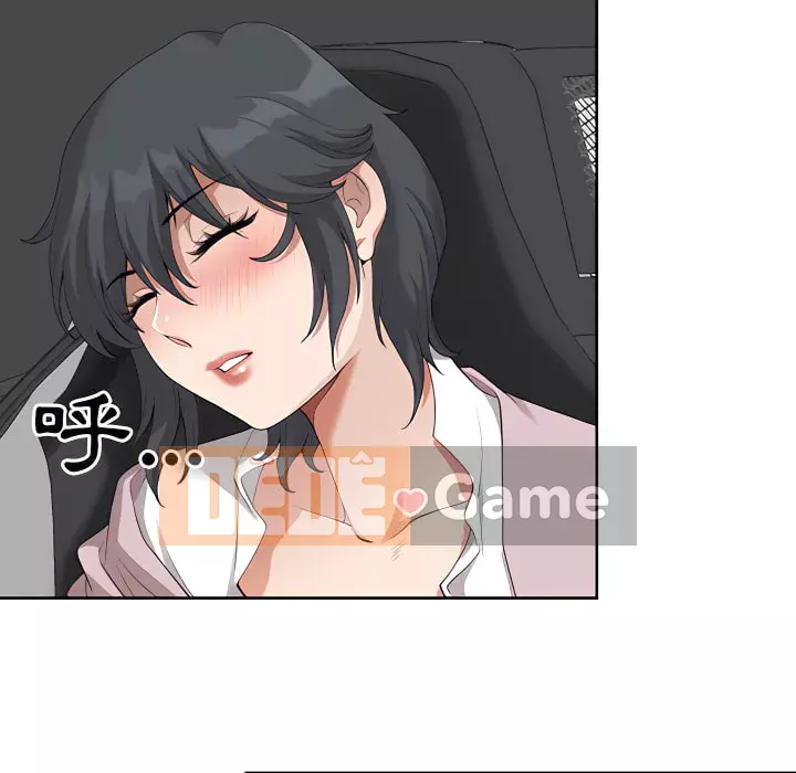 Chồng sinh đôi của tôi Chương 8-9