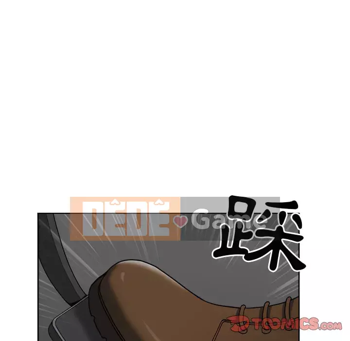 Chồng sinh đôi của tôi Chương 8-9