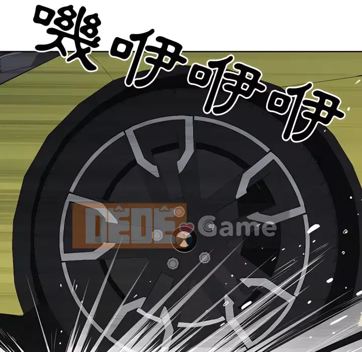 Chồng sinh đôi của tôi Chương 8-9