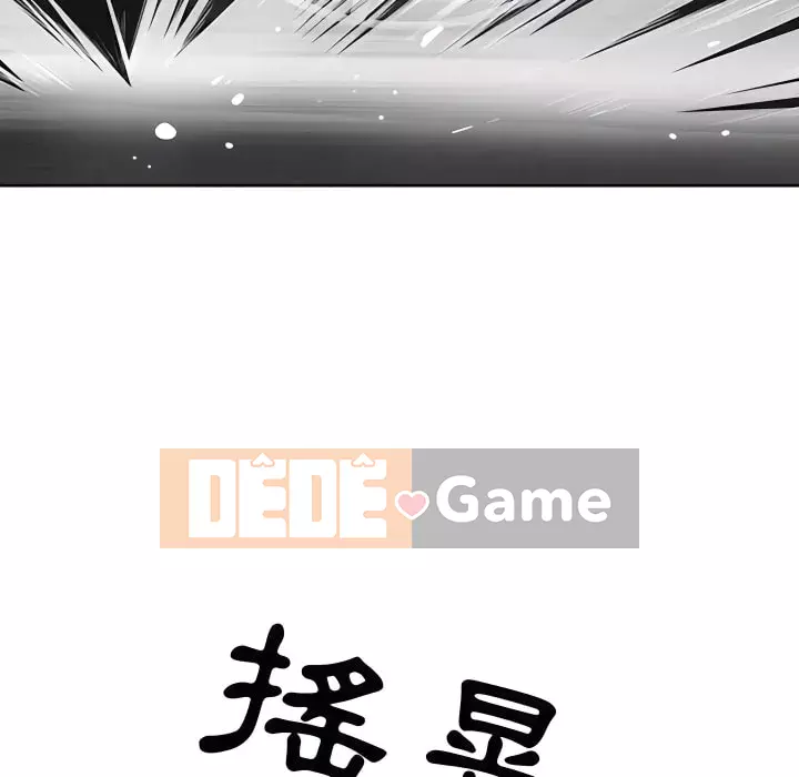 Chồng sinh đôi của tôi Chương 8-9