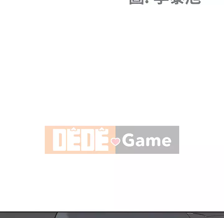 Chồng sinh đôi của tôi Chương 8-9