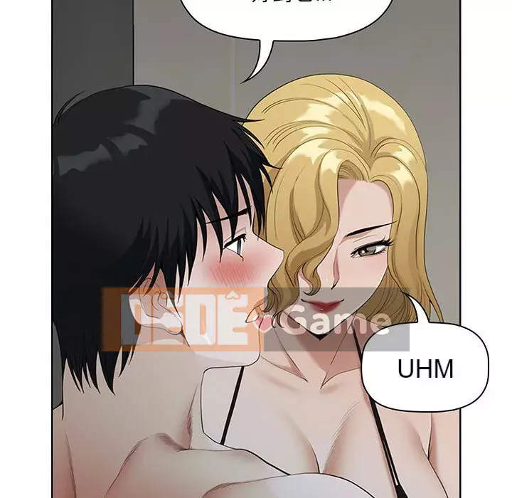 Chồng sinh đôi của tôi Chương 6-7