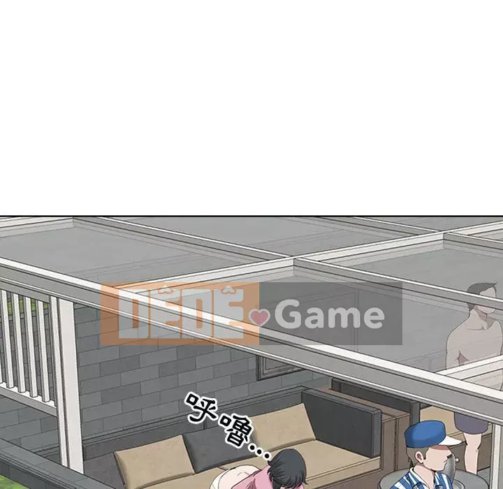 Chồng sinh đôi của tôi Chương 6-7