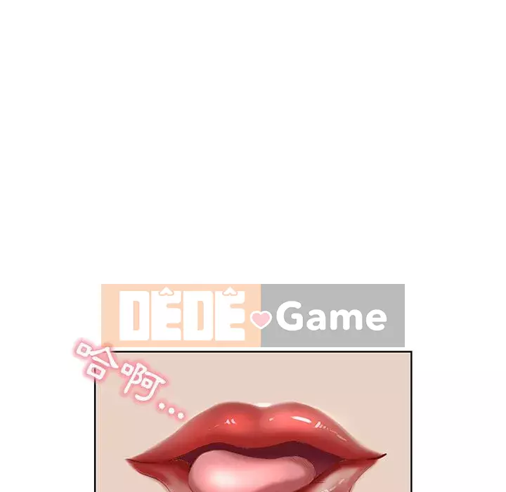 Chồng sinh đôi của tôi Chương 6-7