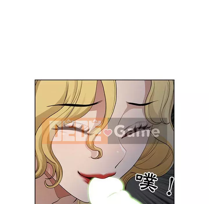 Chồng sinh đôi của tôi Chương 6-7