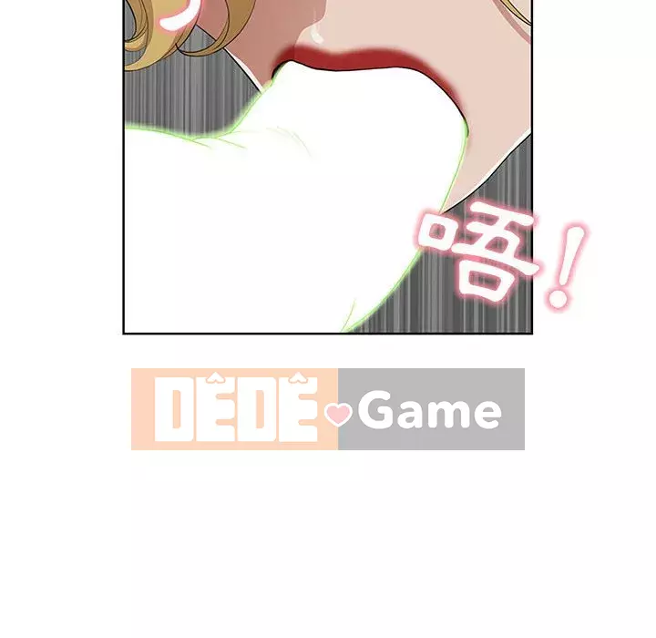 Chồng sinh đôi của tôi Chương 6-7