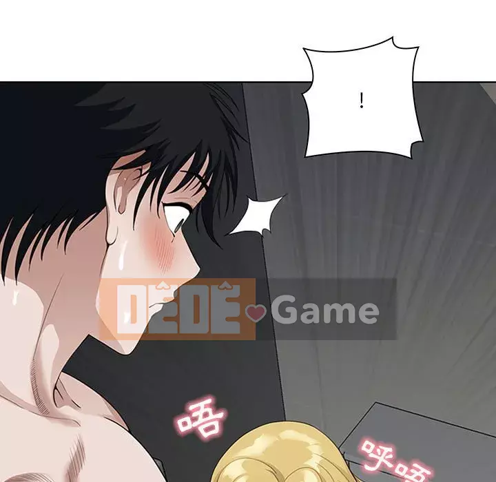 Chồng sinh đôi của tôi Chương 6-7