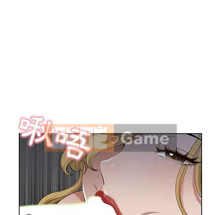 Chồng sinh đôi của tôi Chương 6-7