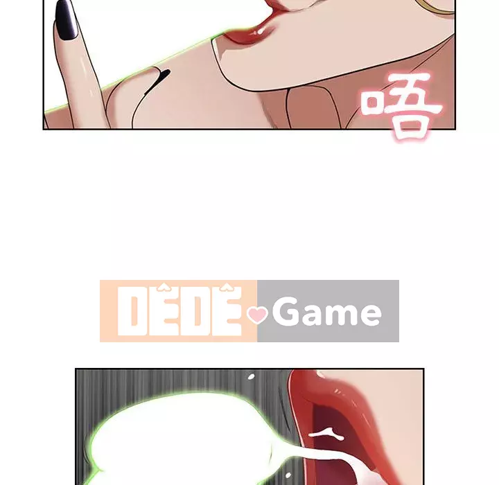 Chồng sinh đôi của tôi Chương 6-7