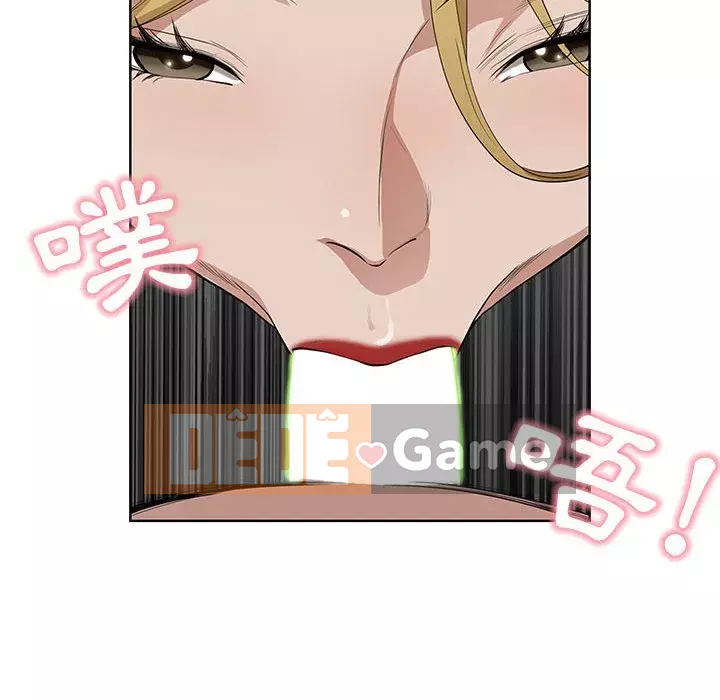 Chồng sinh đôi của tôi Chương 6-7