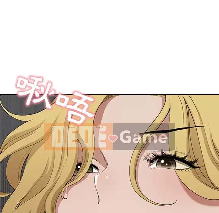 Chồng sinh đôi của tôi Chương 6-7