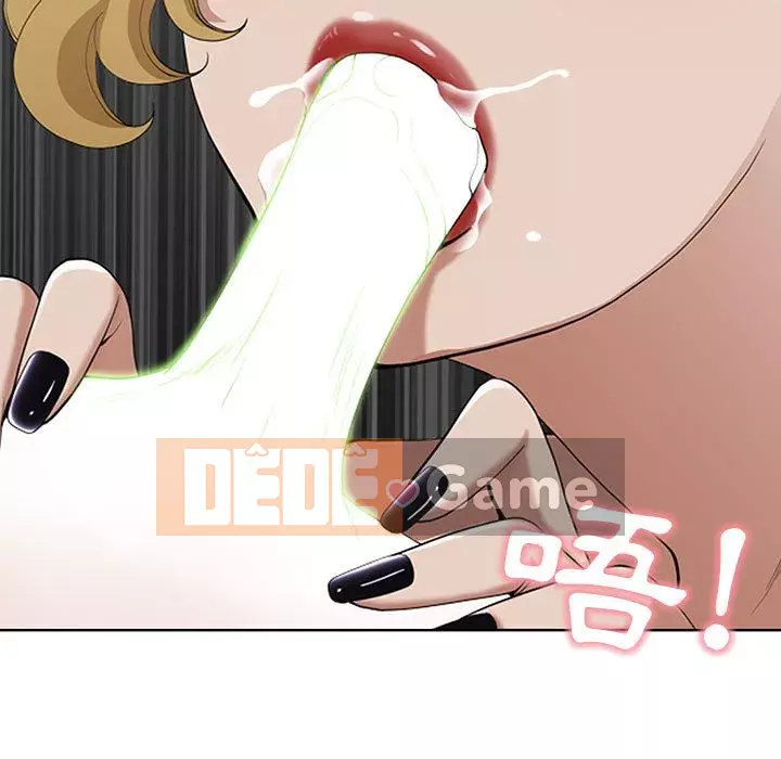 Chồng sinh đôi của tôi Chương 6-7