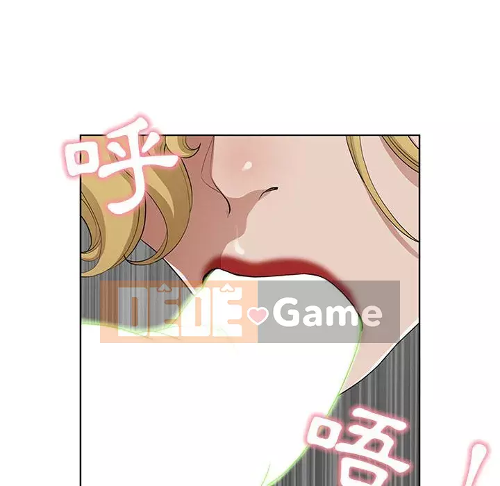 Chồng sinh đôi của tôi Chương 6-7