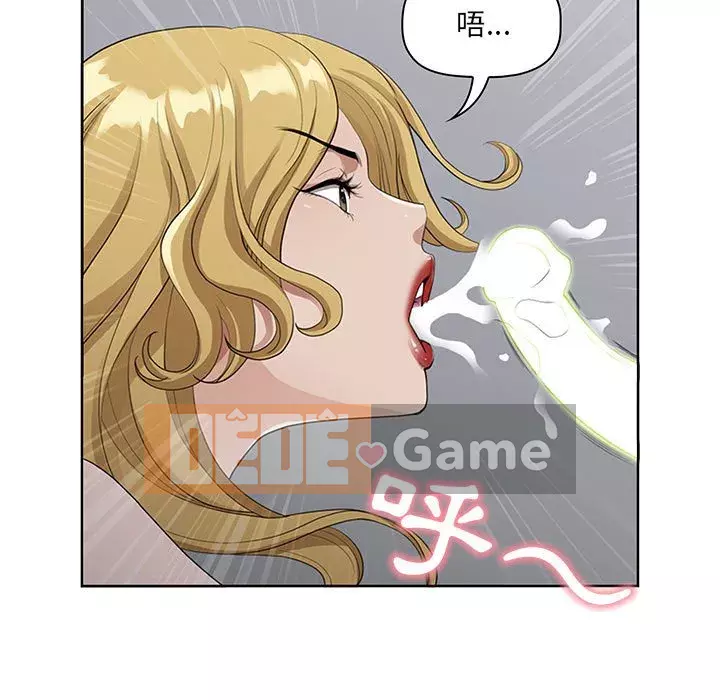 Chồng sinh đôi của tôi Chương 6-7