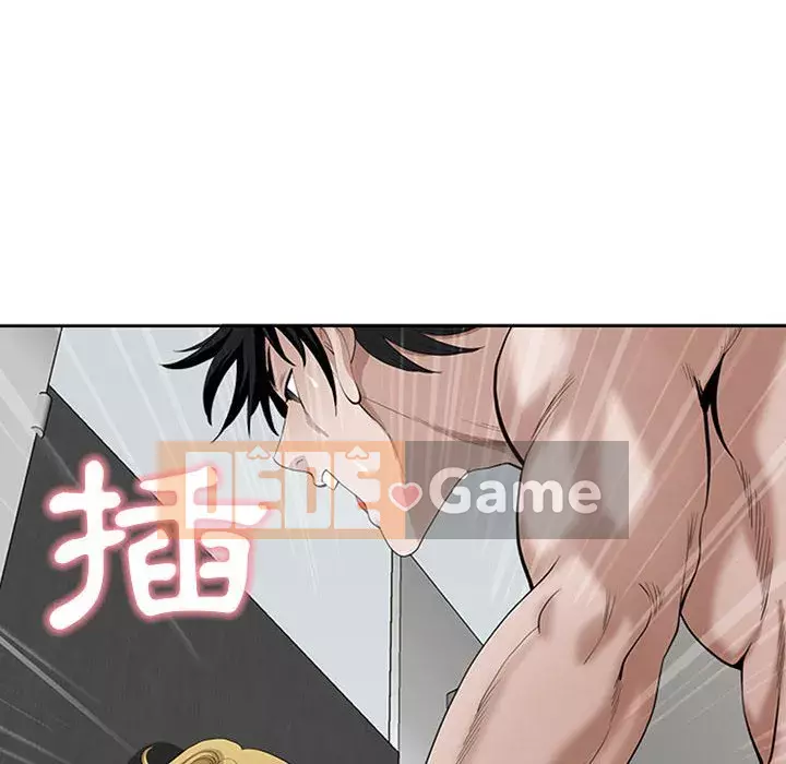 Chồng sinh đôi của tôi Chương 6-7