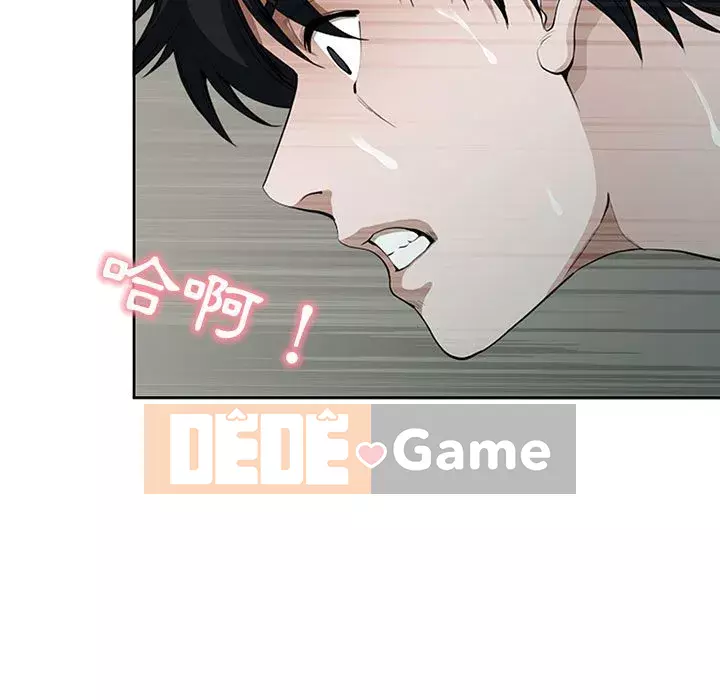 Chồng sinh đôi của tôi Chương 6-7