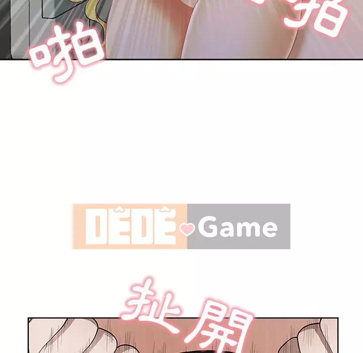 Chồng sinh đôi của tôi Chương 6-7