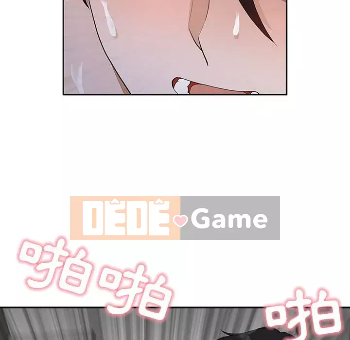 Chồng sinh đôi của tôi Chương 6-7